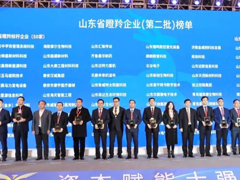 1655802556359941.jpg 網(wǎng)站新聞中心配圖尺寸27.jpg