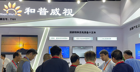 展會風采｜和普威視亮相北京軍博會，展現(xiàn)科技實力